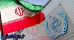 مدرک معتبری از برنامه هستهای کشور عزیزمان ایران بعد از سال 2009 نیست / آژانس